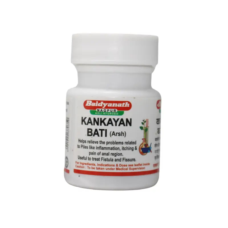 Baidyanath Kankayan Bati