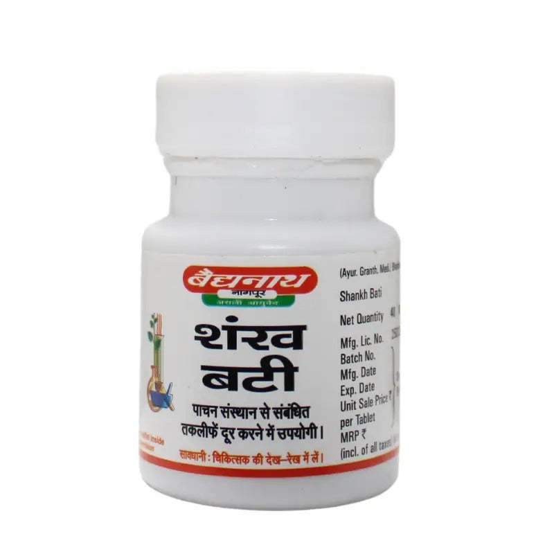 Baidyanath Shankh Bati – Ayurvedic Digestive & Acidity Relief | 40 Tablets