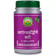 Basic Ayurveda Arogyavardhini Bati | Best for Heart, Liver and Skin Problems | 40 Tablets