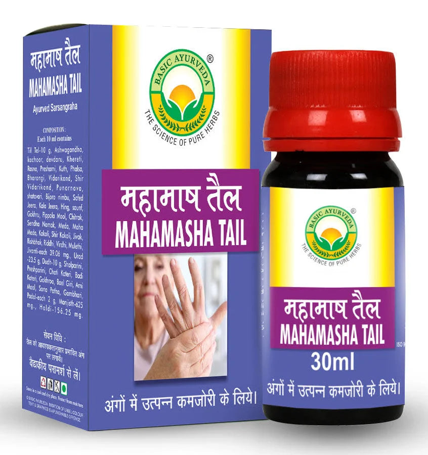 Basic Ayurveda MAHAMASHA TAIL | 30 ml