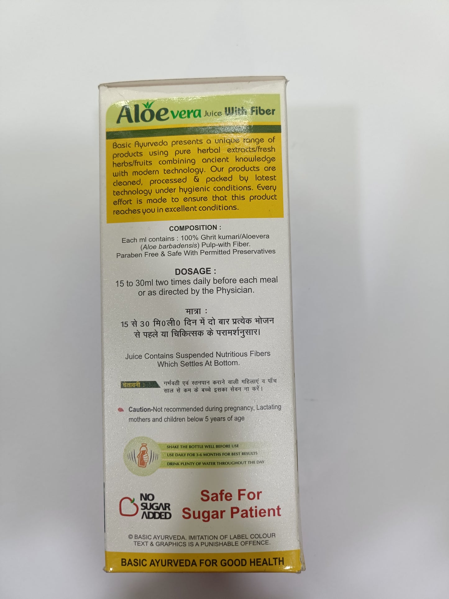 Basic Ayurveda Aloe Vera fiber juice 500ml