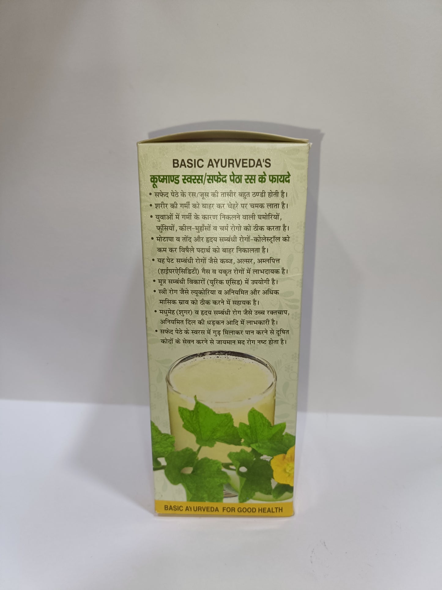 Basic Ayurveda Kushmand Swaras | Ash Gourd Juice | 500ml