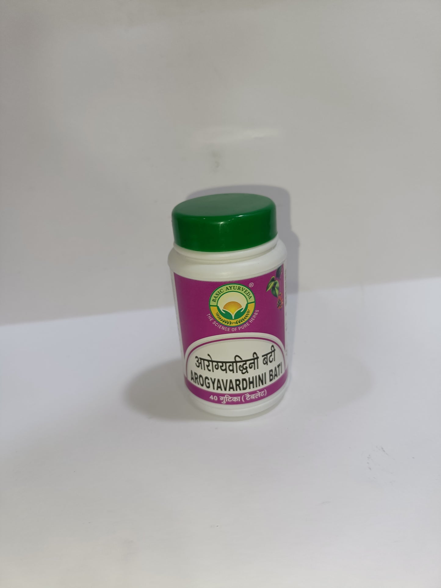 Basic Ayurveda Arogyavardhini Vati 40 tablets