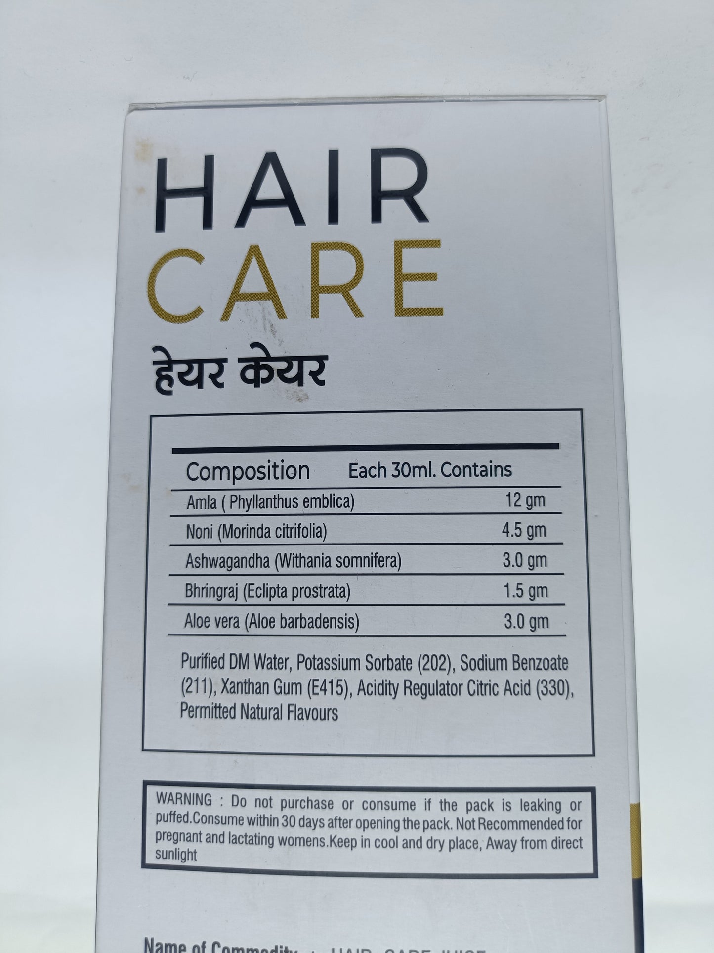 Dhanwantari Hair Care Juice | Helps control hair fall & Boost hair growth