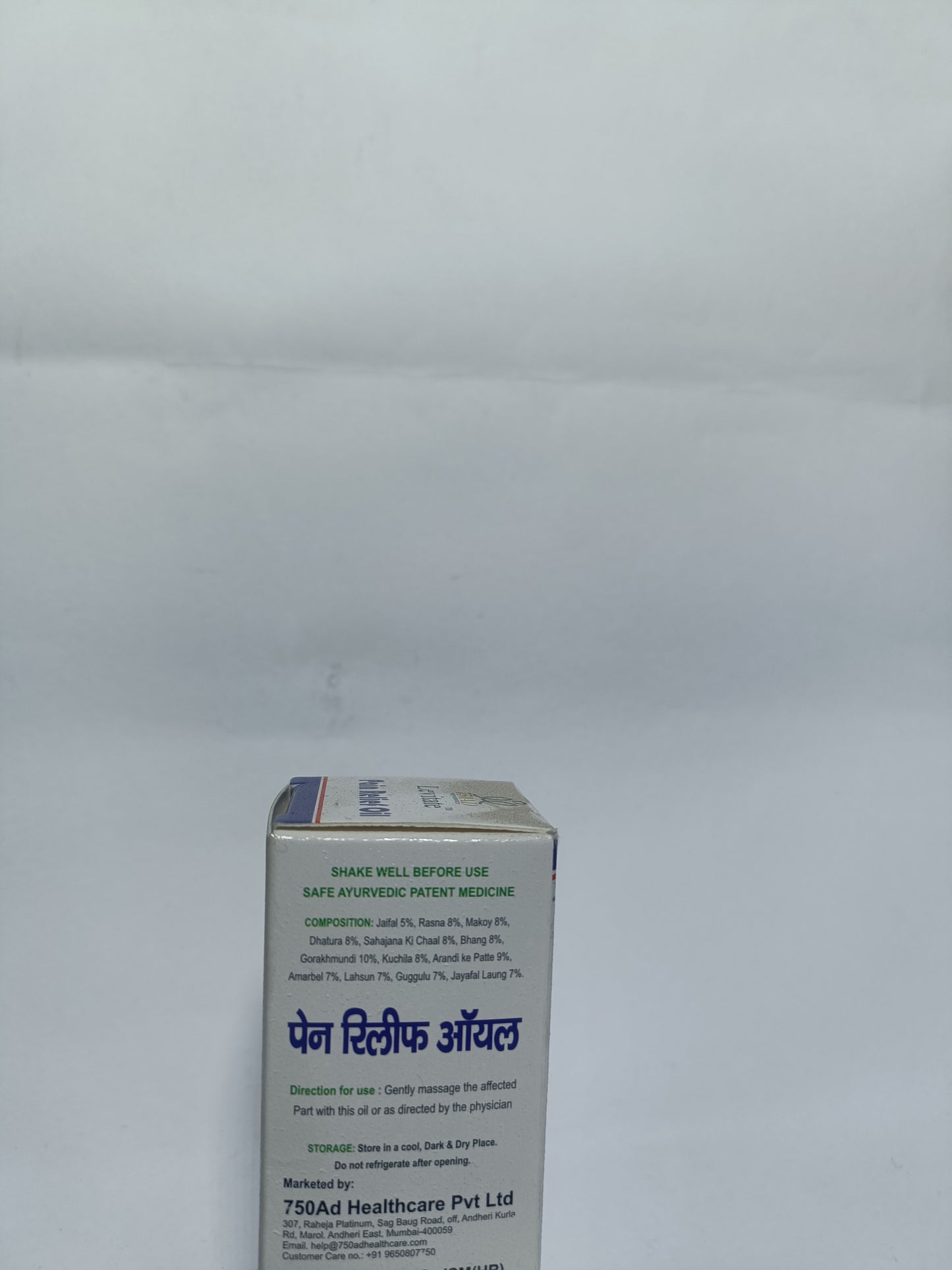 Levitate Pain Relief Oil | Ayurvedic Pain Oil