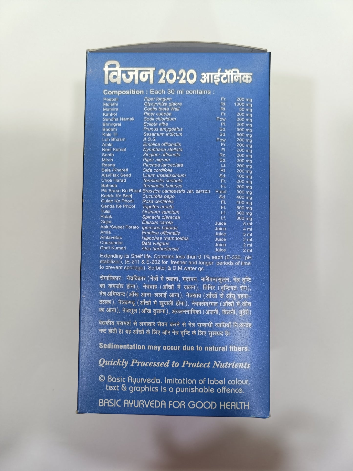 Basic Ayurveda Vision 20-20 Eyetoniq 450ml