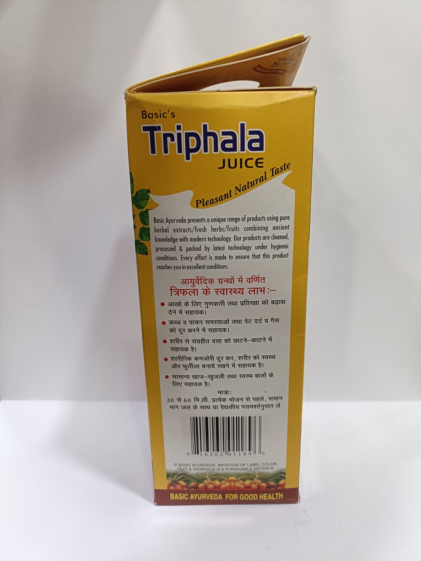 Basic Ayurveda Triphala Juice | Harad + Aamla + Baheda | 1L/500ml