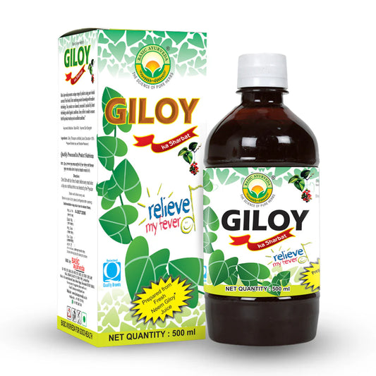 Basic Ayurveda Giloy Juice | 500 ml
