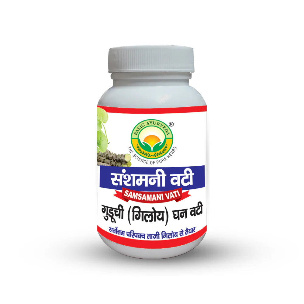 Basic Ayurveda Guduchi Giloy Ghan Vati | Samshamani Vati | 60 Tabs