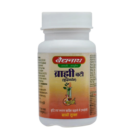 Brahmi Vati – Ayurvedic Memory & Brain Health Vati | 80 Tablets