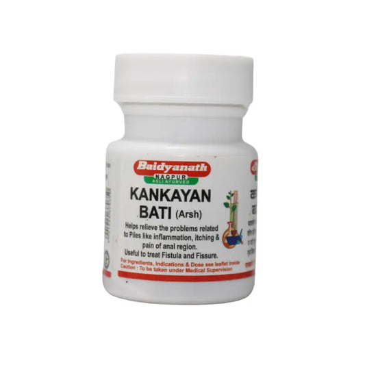 Baidyanath Kankayan  Bati