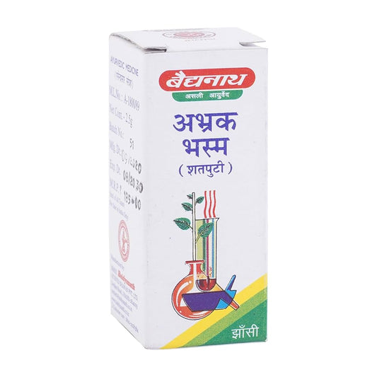 Baidyanath Abhrak Bhasma (Shanputi) – 2.5gm | Ayurvedic Rejuvenator