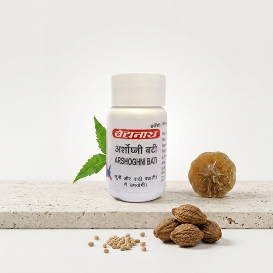 Baidyanath Arshoghni Bati Ayurvedic Medicine for Piles Hemorrhoids and Constipation Relief