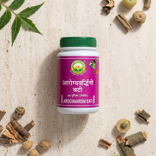 Basic Ayurveda Arogyavardhini Bati 40 Tablets for Liver Care Digestion Skin Problems and Detox