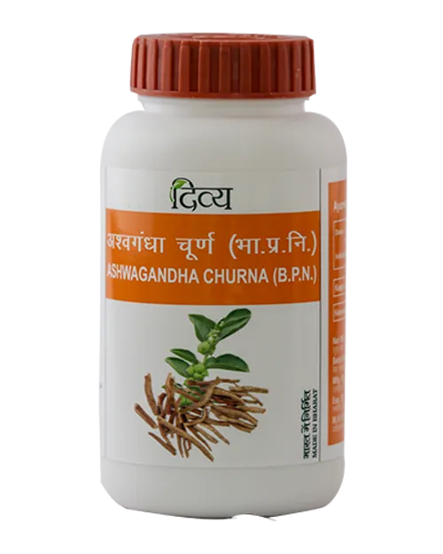 Divya Ashwagandha Churna