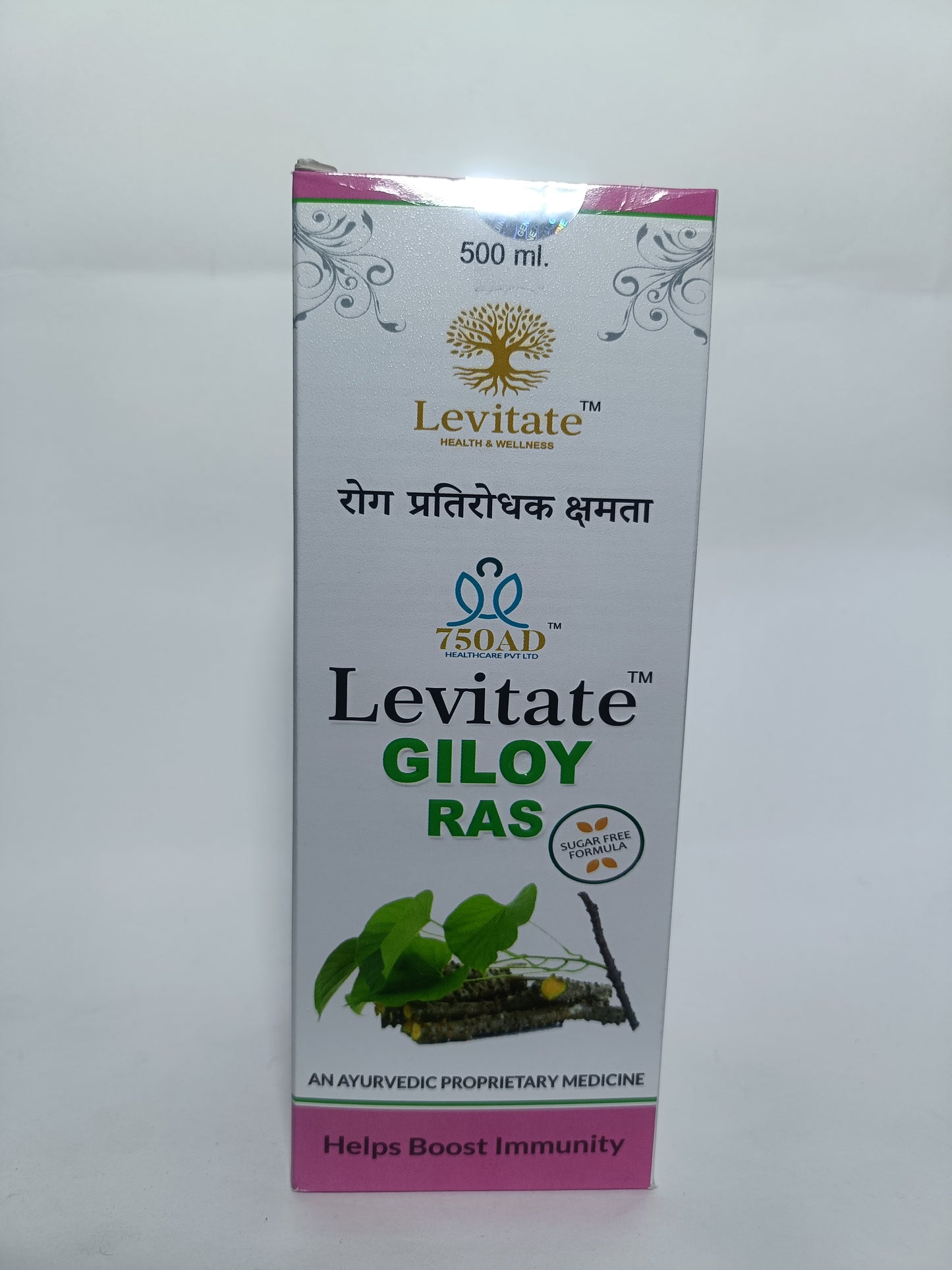 Levitate Giloy Ras | Helps Boost Immunity | 500ml