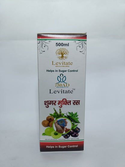 Levitate Sugar Mukti Ras | 500ml | Helps in Sugar Control