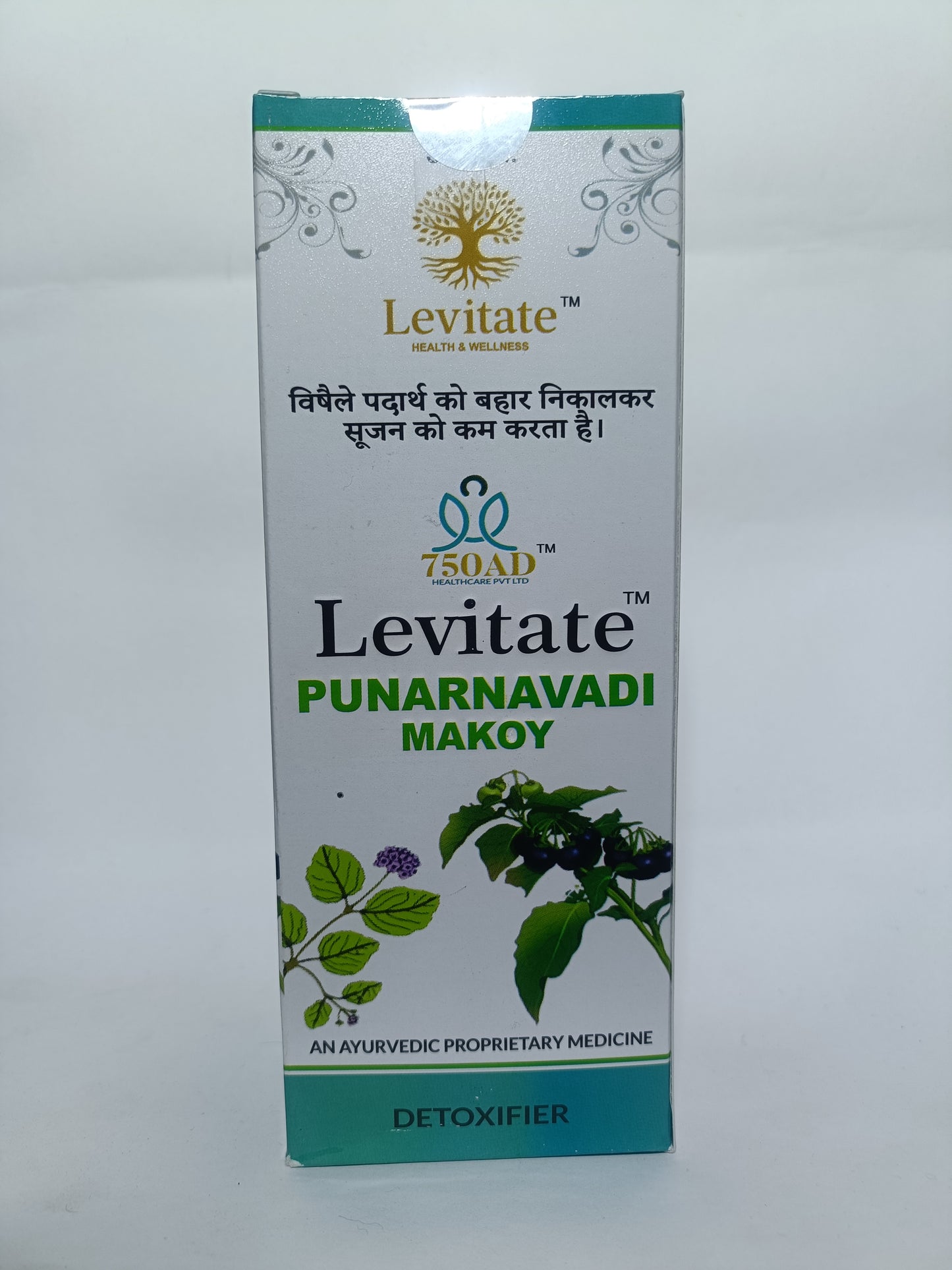 Levitate Punarnavadi Makoy | Detoxifier | 500ml