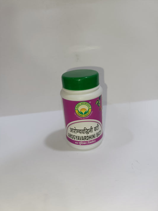 Basic Ayurveda Arogyavardhini Vati 40 tablets