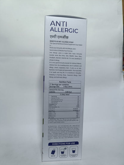 Dhanwantari Anti Allergic | The Effective Formula for Allergy | 500ml