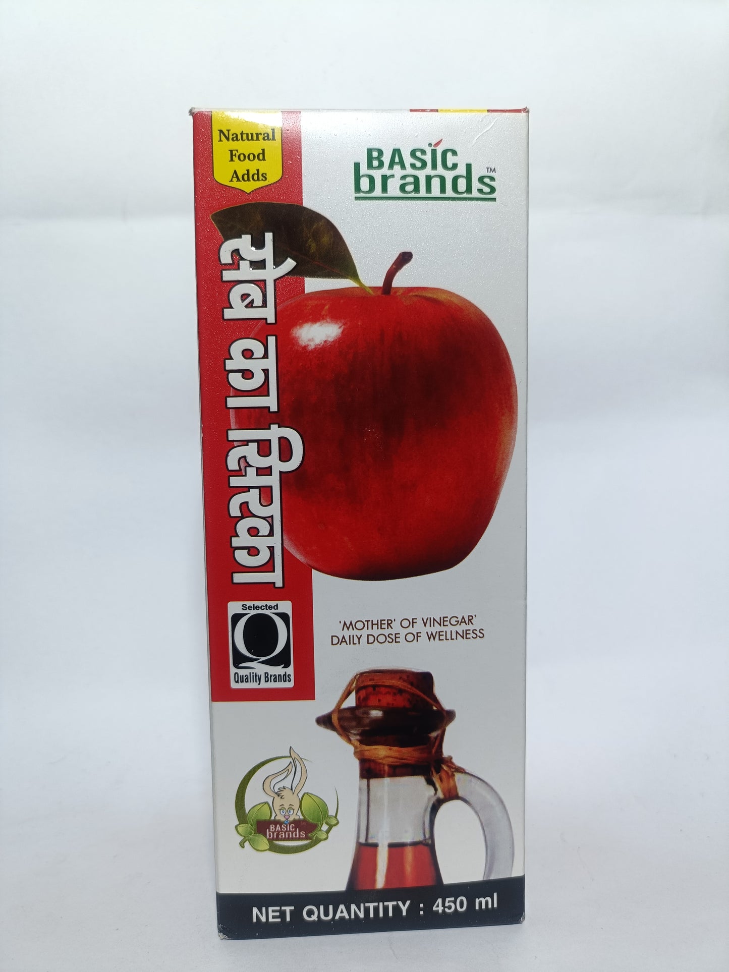 Basic Brands Apple Cider Vinegar | 450ml