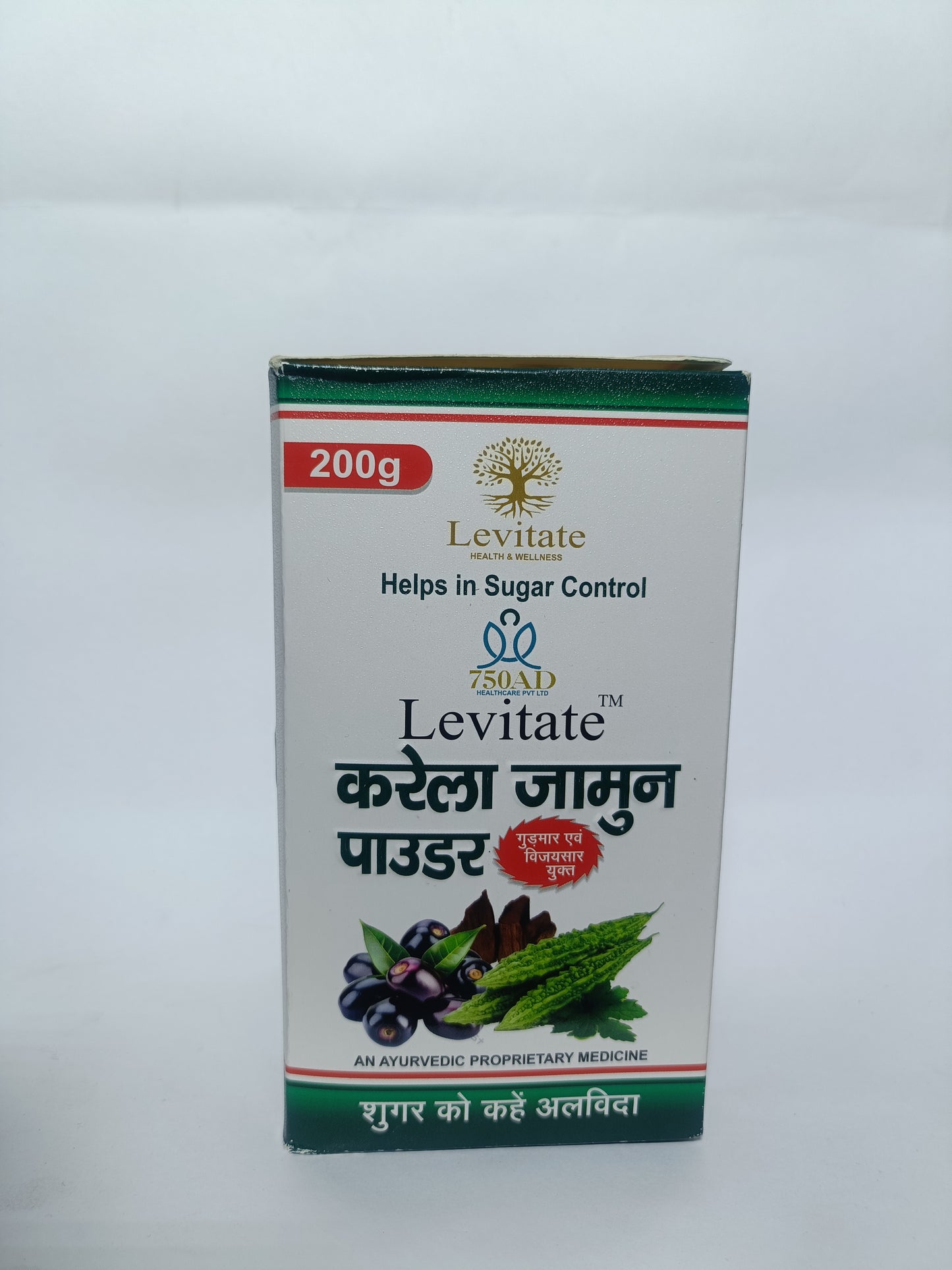 Levitate Karela Jamun Powder |  200g | Good Bye Sugar