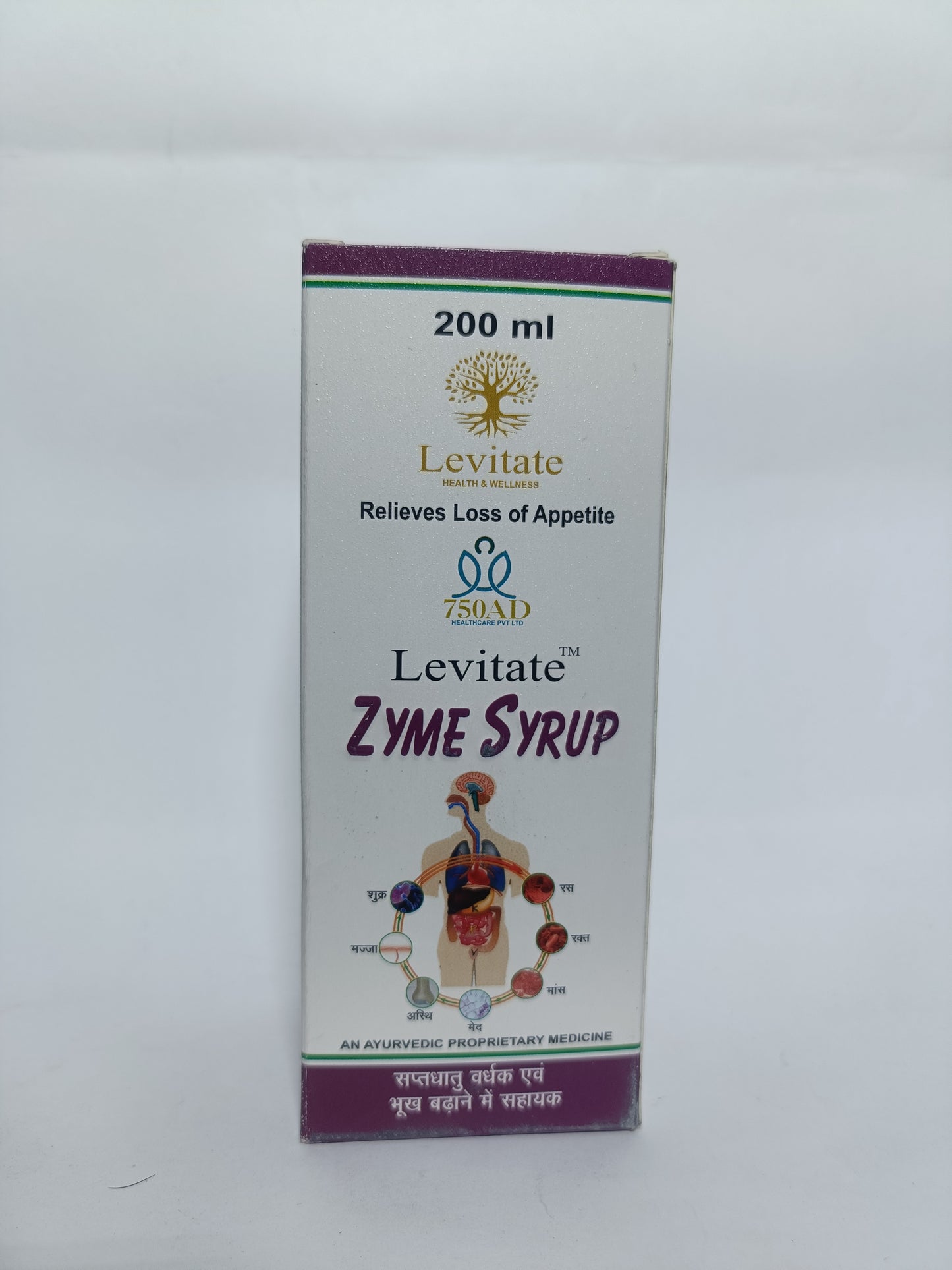 Levitate Zyme Syrup | 200ml | Relieves Loss of Appetite