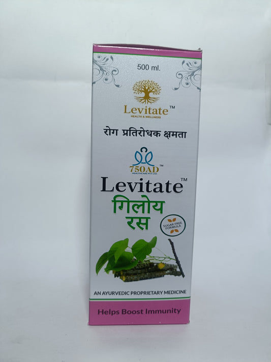 Levitate Giloy Ras | Helps Boost Immunity | 500ml