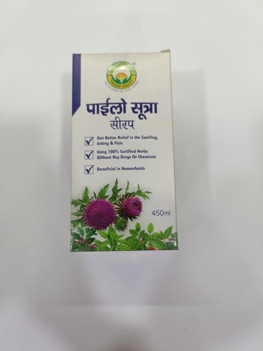 Basic Ayurveda Pilosutra Syrup 450ml