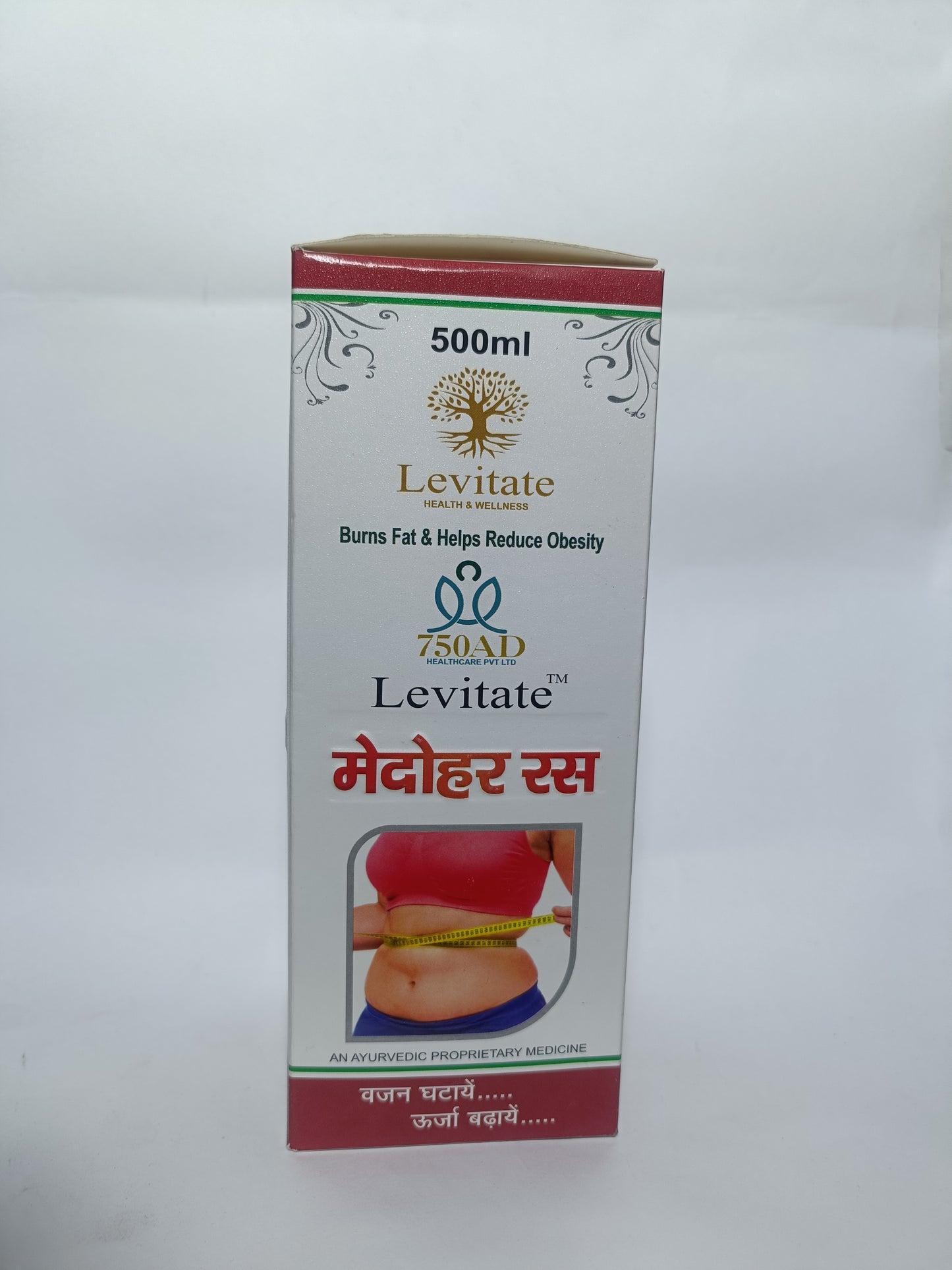 Levitate Medohar Ras  | 500ml