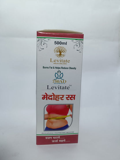 Levitate Medohar Ras  | 500ml