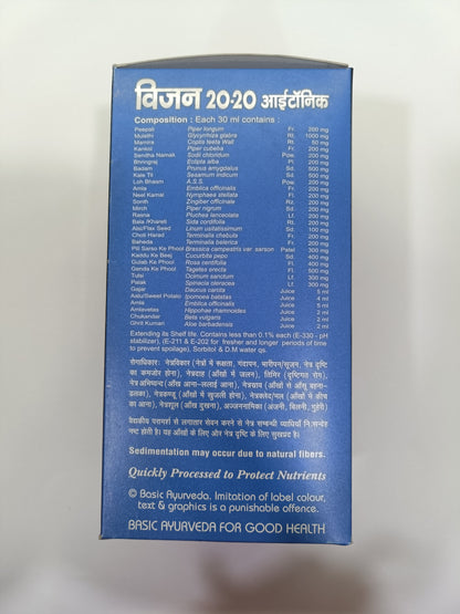 Basic Ayurveda Vision 20-20 Eyetoniq 450ml