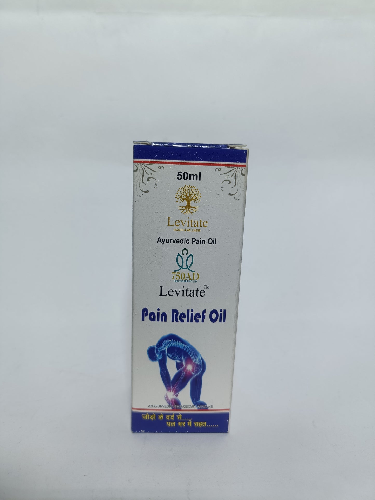 Levitate Pain Relief Oil | Ayurvedic Pain Oil